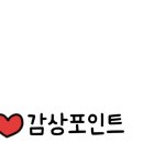 알앤비테크 이미지