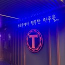 중앙동224 이미지