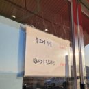 명지동 불고기집 이미지