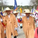 동학홍보관 이미지