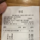 청년다방 미장점 이미지