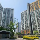 LH배다리마을5단지 이미지