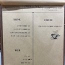 맛있는정원 이미지