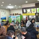 이레네칼국수