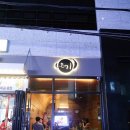 마라혼샤 이미지