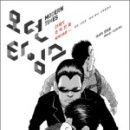돈타임스 이미지