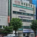 파이트아카데미 이미지