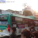 수원-1777 이미지