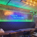 상영인테리어 이미지