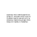 소예플라워