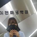 미즈미용타운 이미지