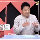 혈관 3적(敵)을 만드는 뱃살을 잡아라 이미지