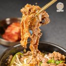 돌솥한상 이미지