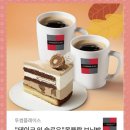 테이크잇플레이스 이미지