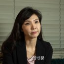 서지현 이미지