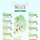 인천서구문화회관(5) 이미지