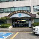 흥덕보건소별관 이미지