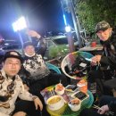 해성피싱 이미지