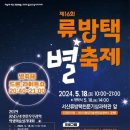 누리고 이미지
