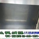 서울가곡초등학교 이미지