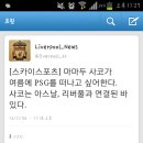 마마두 이미지