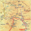 새재이화정가든 | 조령산 : 청조산악회 14차 경부합동산행 (이화령 ~ 조령샘 ~ 조령산 ~ 신선암봉 ~ 꾸구리바위 갈림길...