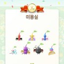열린미용실 - 화성시 | 열린미용실