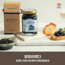 평창라벤다(유)농업회사법인