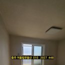 남산주공2,3단지 | 충주남산주공2단지 정남향 보500월40만 내부샤시포함올수리 즉시 202동 5층