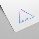 올림수학 - 김해시 율하2로153번길 14-23 | 올림수학