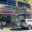 형제생오리농장식당