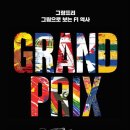 (주)탑스코리아 네이버블로그