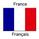 6. Γιατί είναι απαραίτητο; - [ France ] Français (프랑스) 이미지