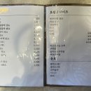 혼을담다감성떡볶이 이미지