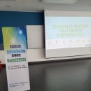 리스타트스포츠 이미지