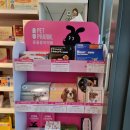 서문동물약국 이미지