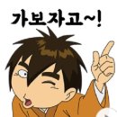 9학년데이케어센터 이미지