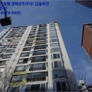 월영동104 이미지