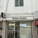 바이블스튜디오(Byble studio) | 구의 속눈썹펌 맛집 바이블스튜디오 바이블펌 후기: 수분영양+단백질케어까지