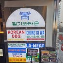 또올 이미지