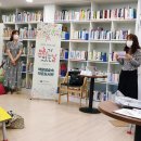 책달샘숲속작은도서관 이미지
