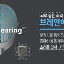 Enjoy(엔조이) 이미지