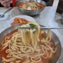 만나칼국수 이미지