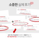 하나prt 이미지