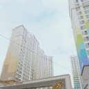 힐스테이트하나로공인중개사사무소 이미지