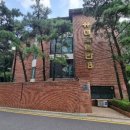 서초중앙로29길 16-6 이미지