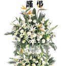 양북중학교 이미지