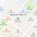 청일공인중개사합동사무소 이미지
