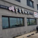 카카오 이미지