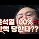 예우건축사사무소 이미지